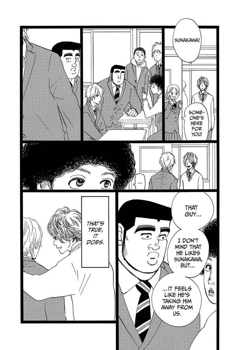 Ore Monogatari 42 20