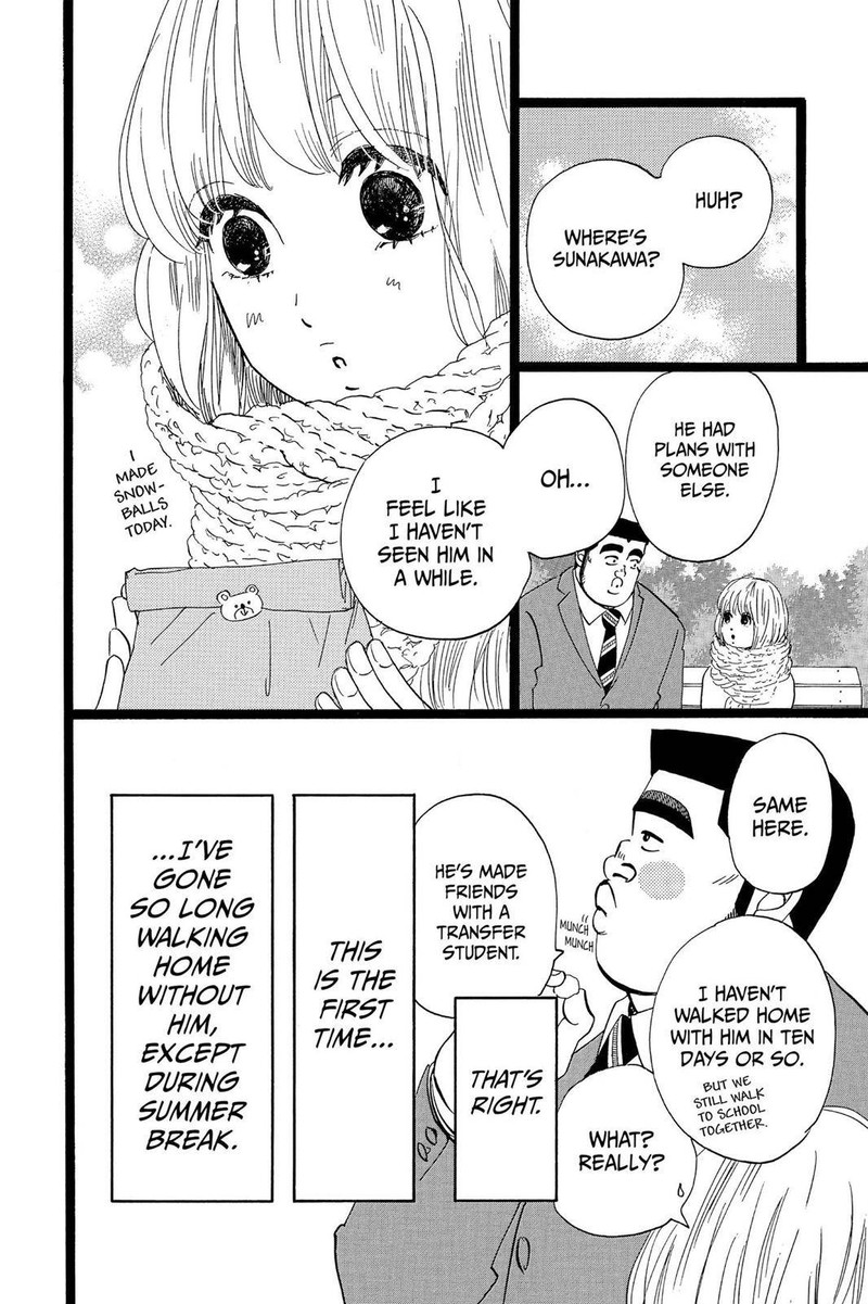 Ore Monogatari 42 22