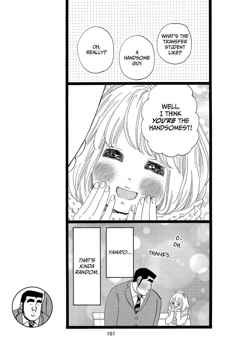 Ore Monogatari 42 23