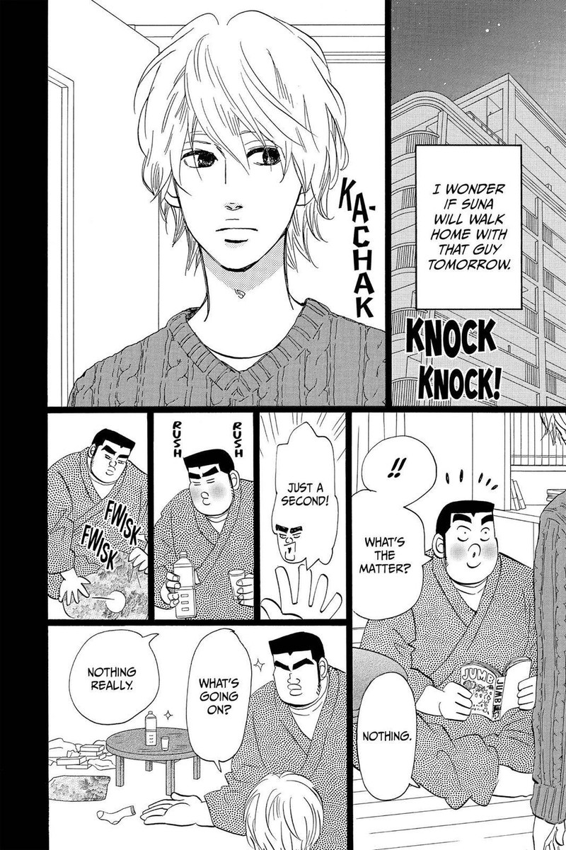 Ore Monogatari 42 24