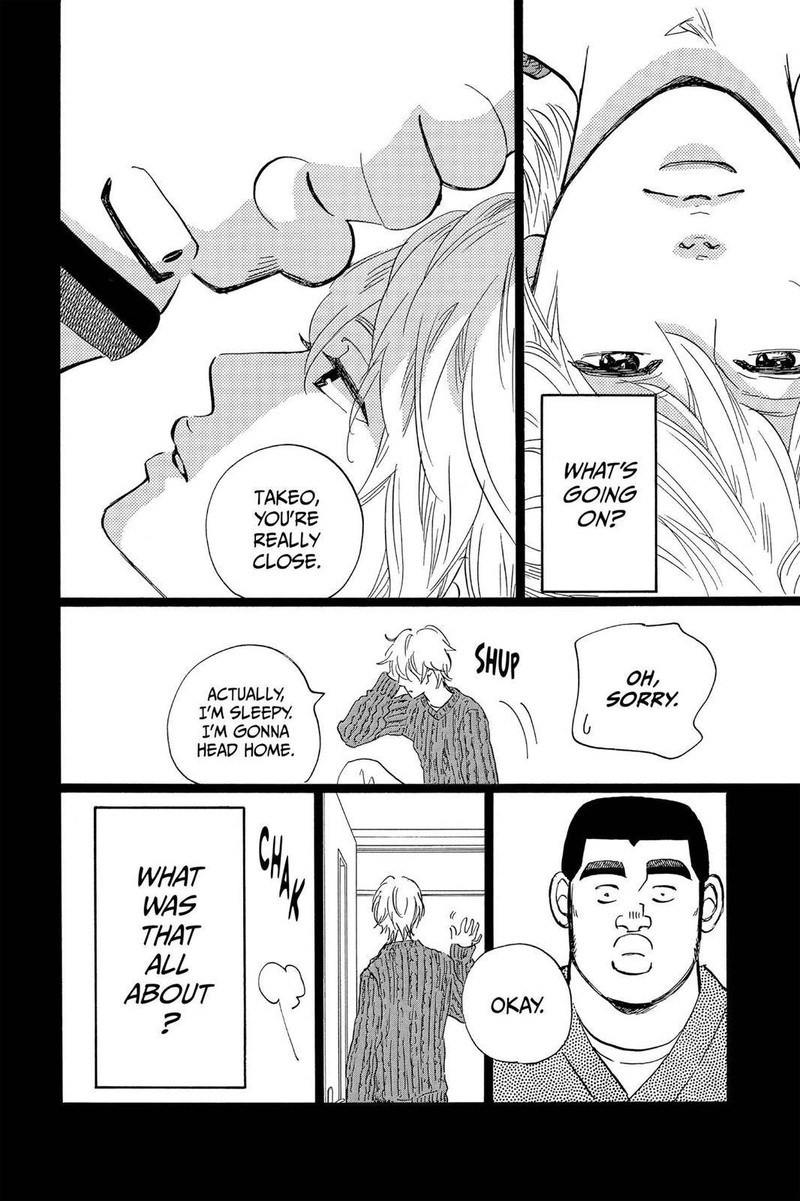 Ore Monogatari 42 26