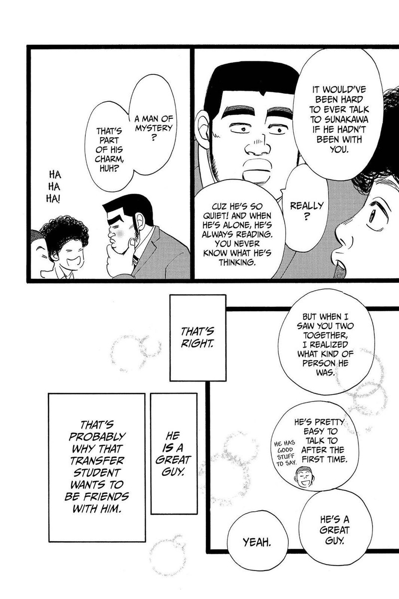 Ore Monogatari 42 28