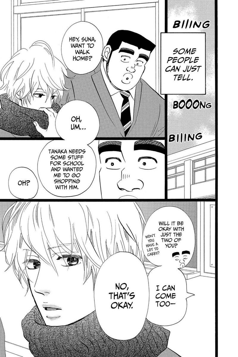 Ore Monogatari 42 29