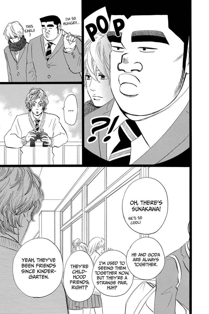 Ore Monogatari 42 3
