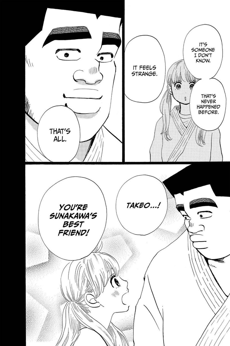 Ore Monogatari 42 32