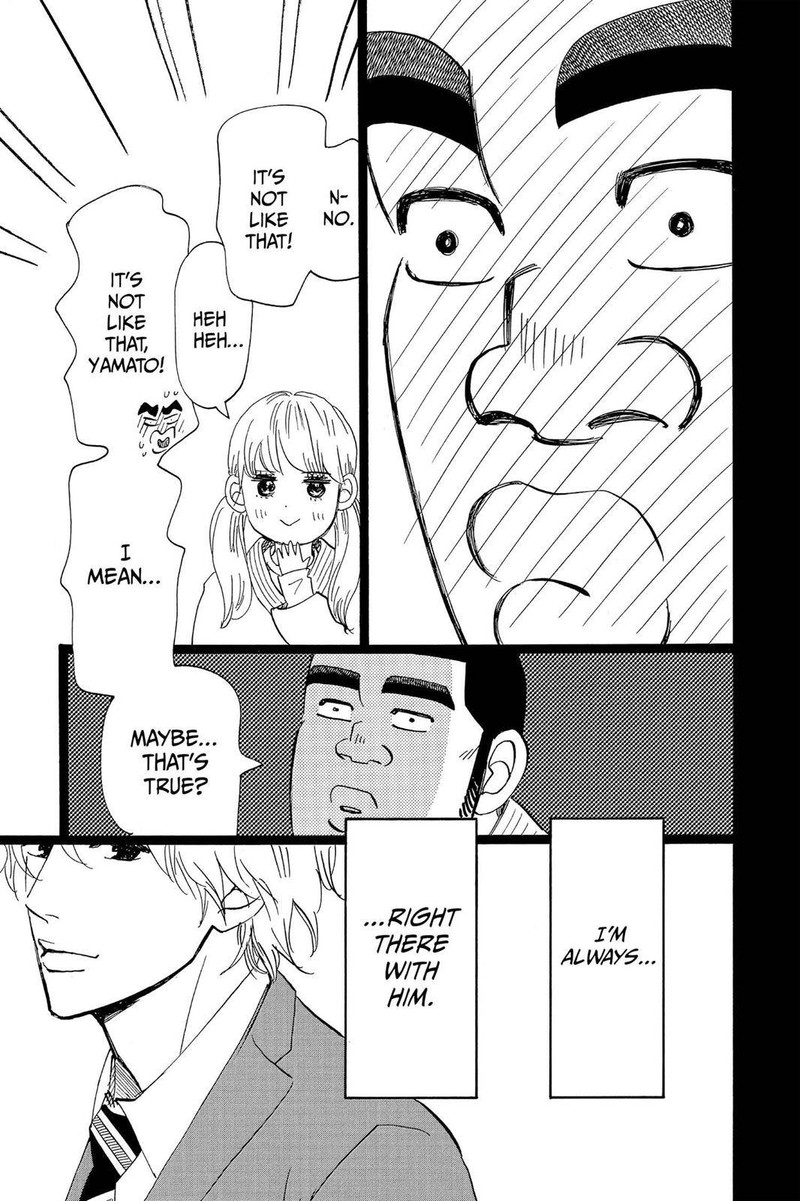 Ore Monogatari 42 33