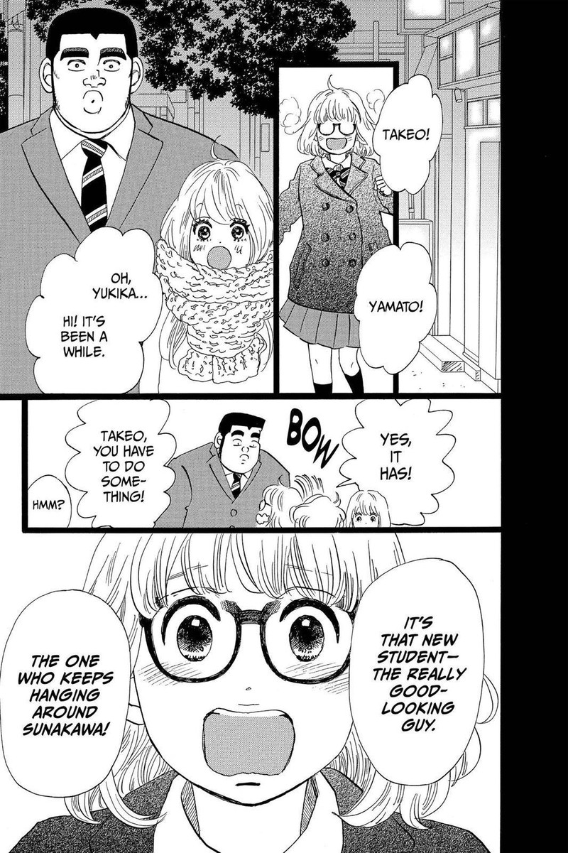 Ore Monogatari 42 35