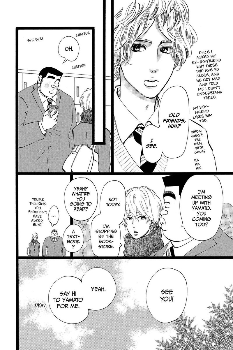 Ore Monogatari 42 4