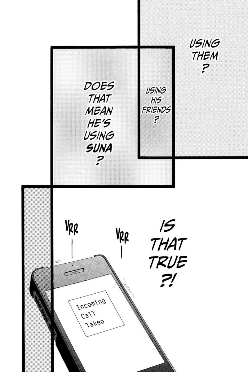 Ore Monogatari 42 40