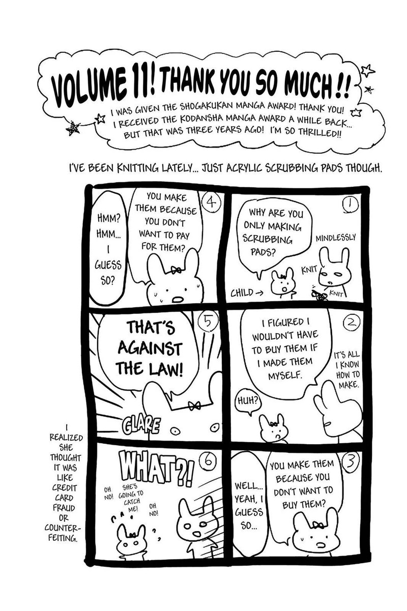 Ore Monogatari 42 43