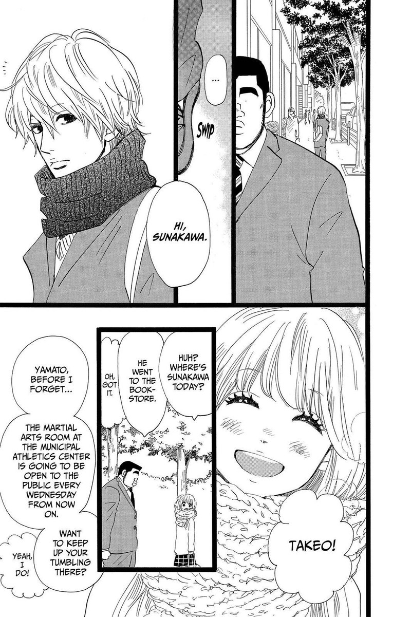 Ore Monogatari 42 5