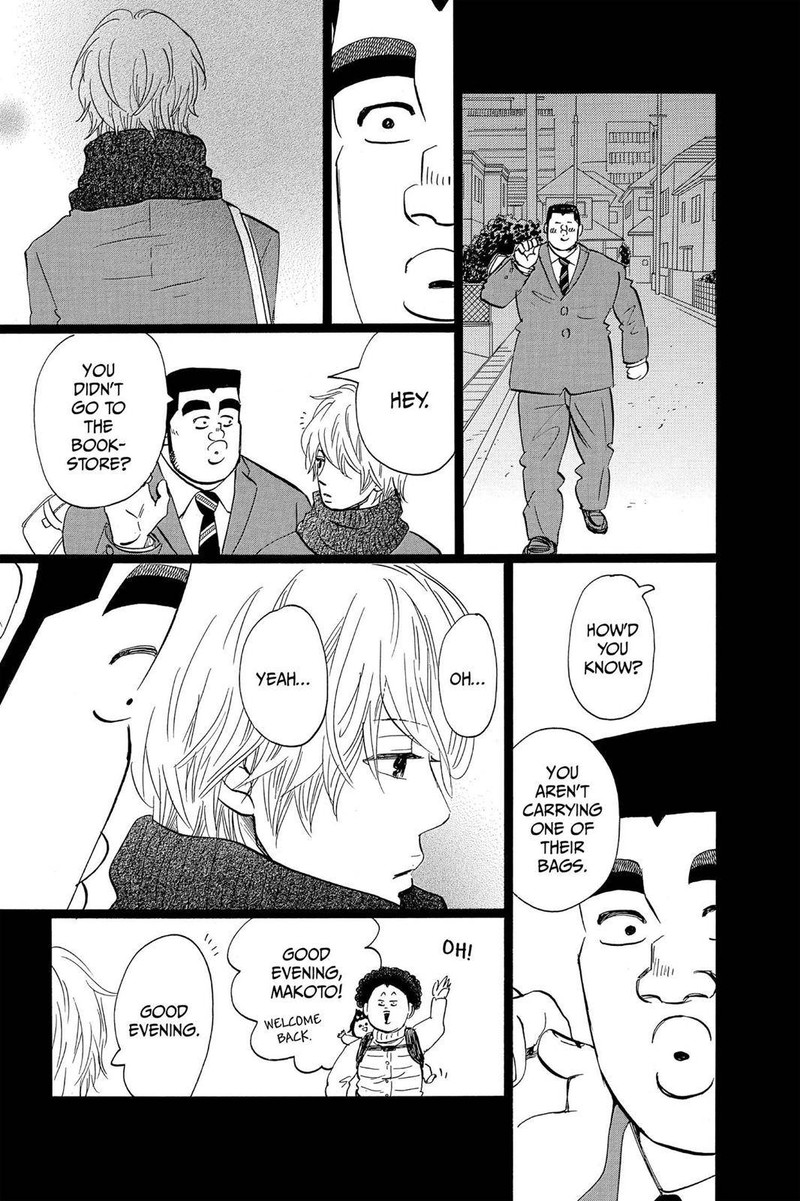 Ore Monogatari 42 7
