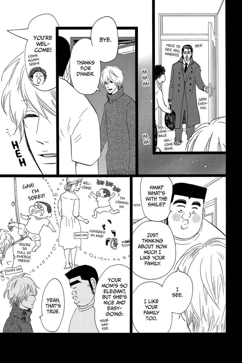 Ore Monogatari 42 9
