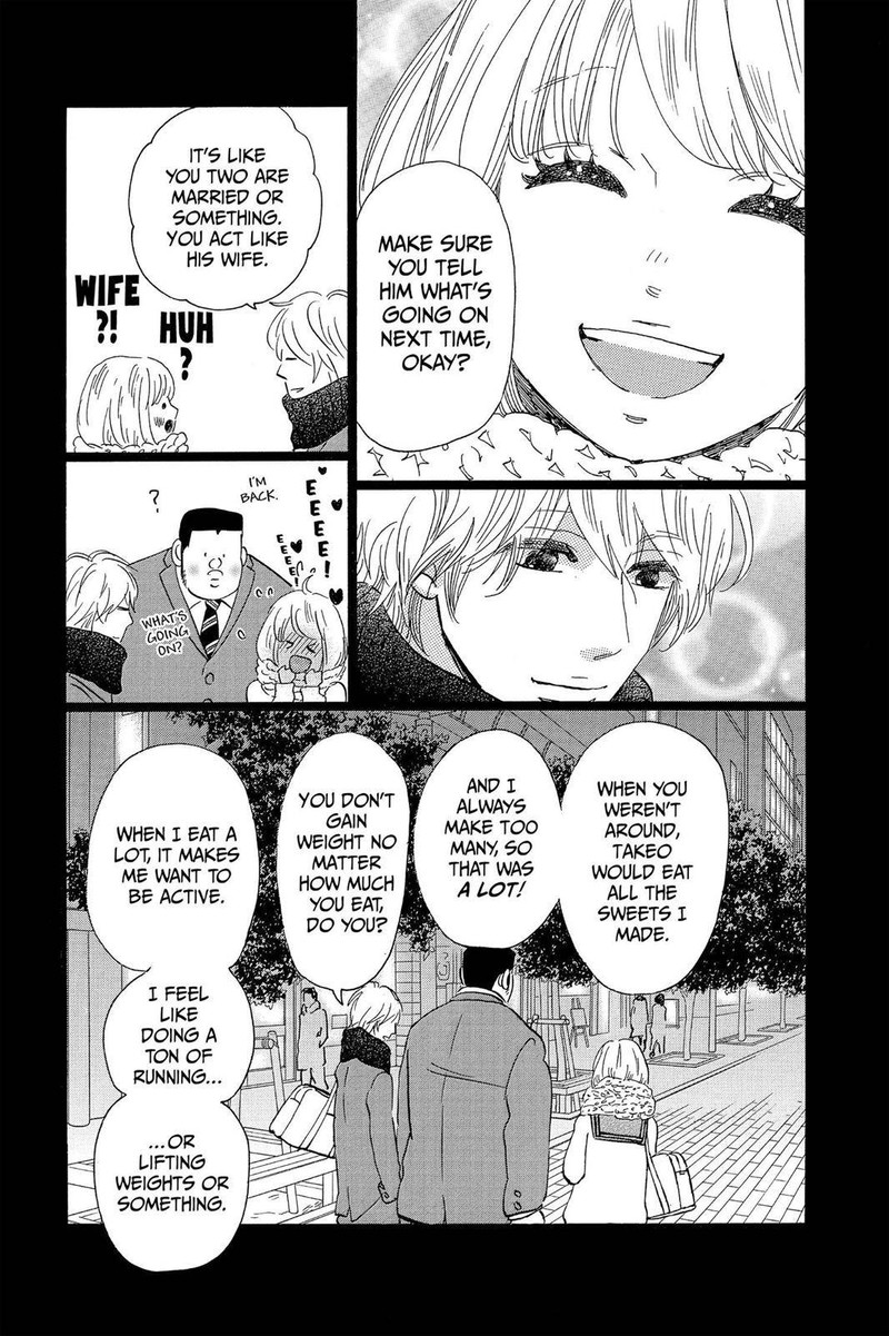 Ore Monogatari 43 12