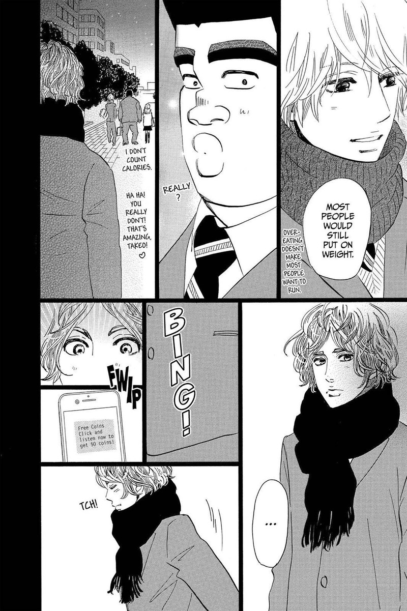 Ore Monogatari 43 13