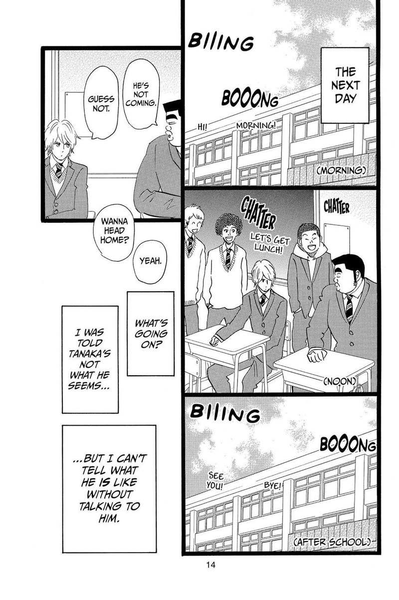 Ore Monogatari 43 15