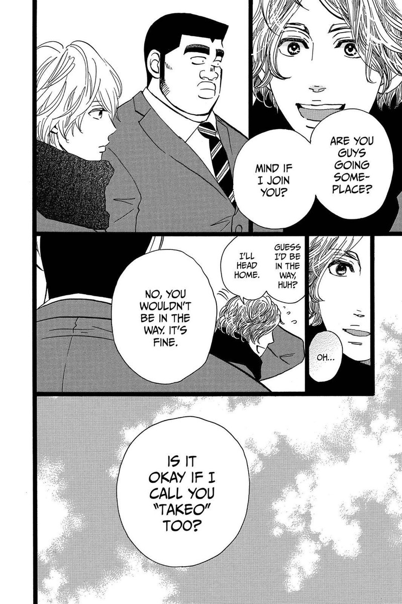 Ore Monogatari 43 17