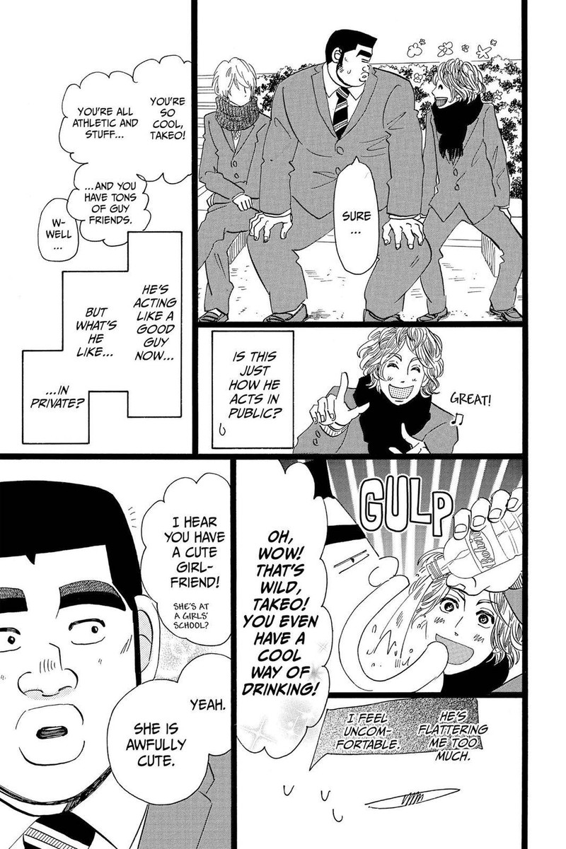 Ore Monogatari 43 18