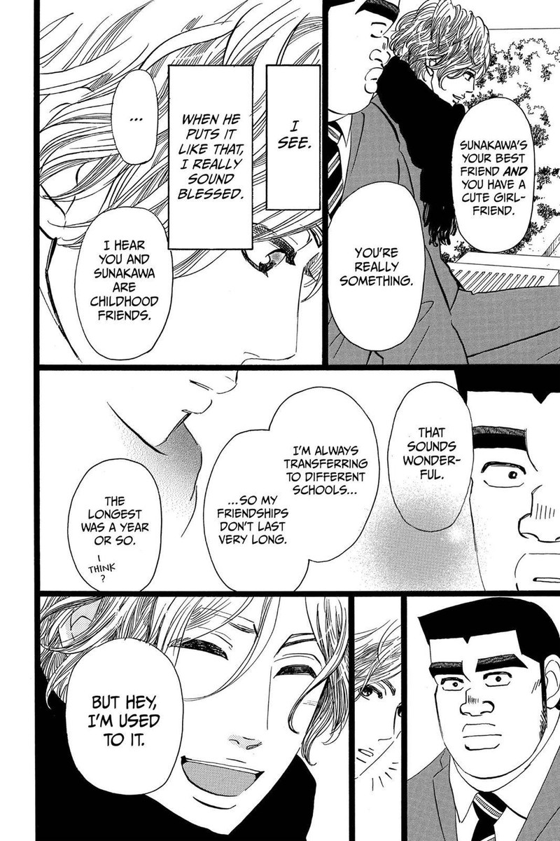 Ore Monogatari 43 19