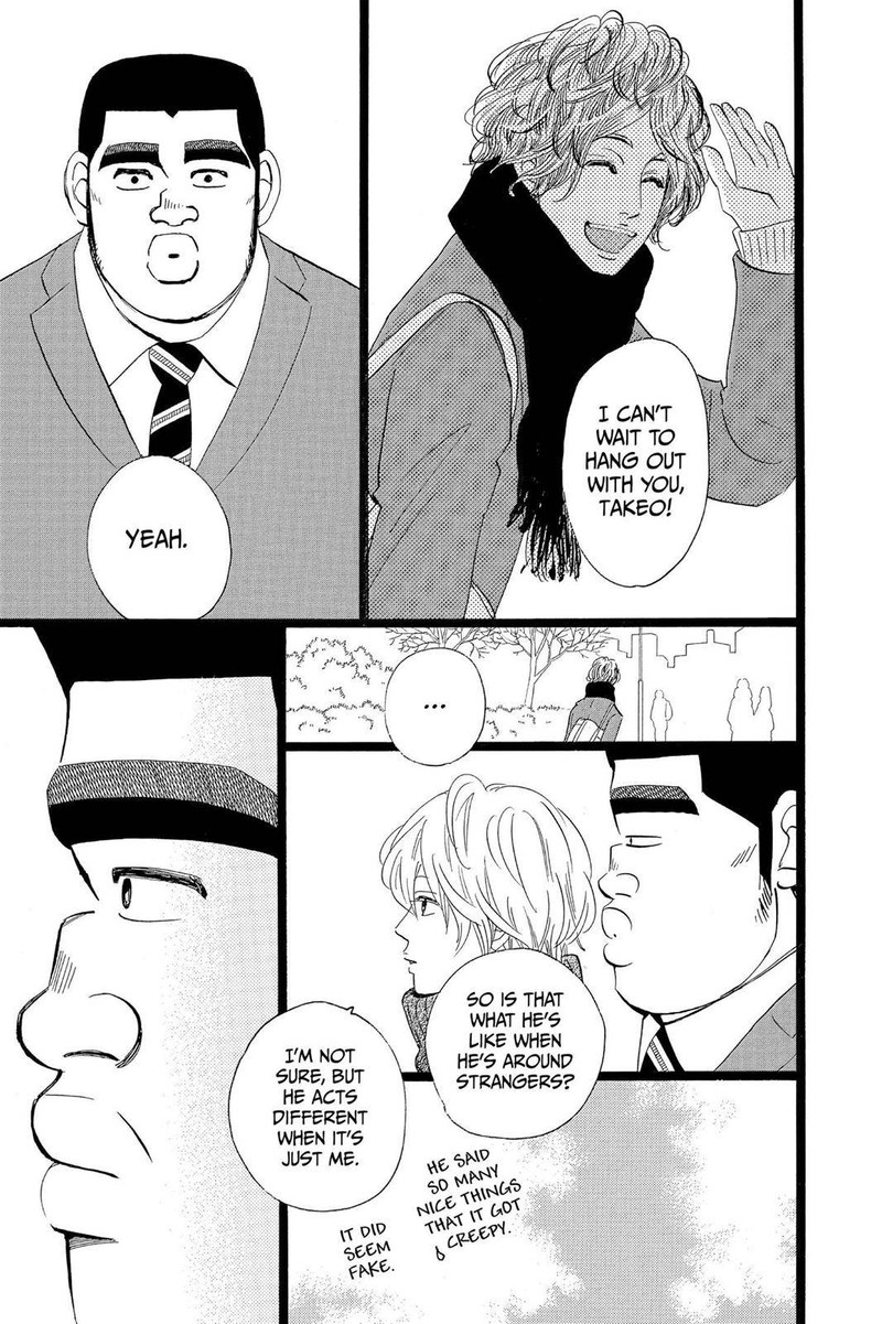 Ore Monogatari 43 22