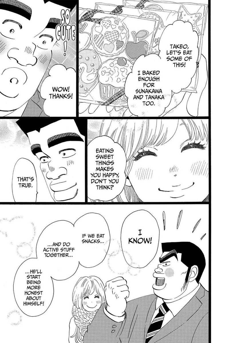 Ore Monogatari 43 24