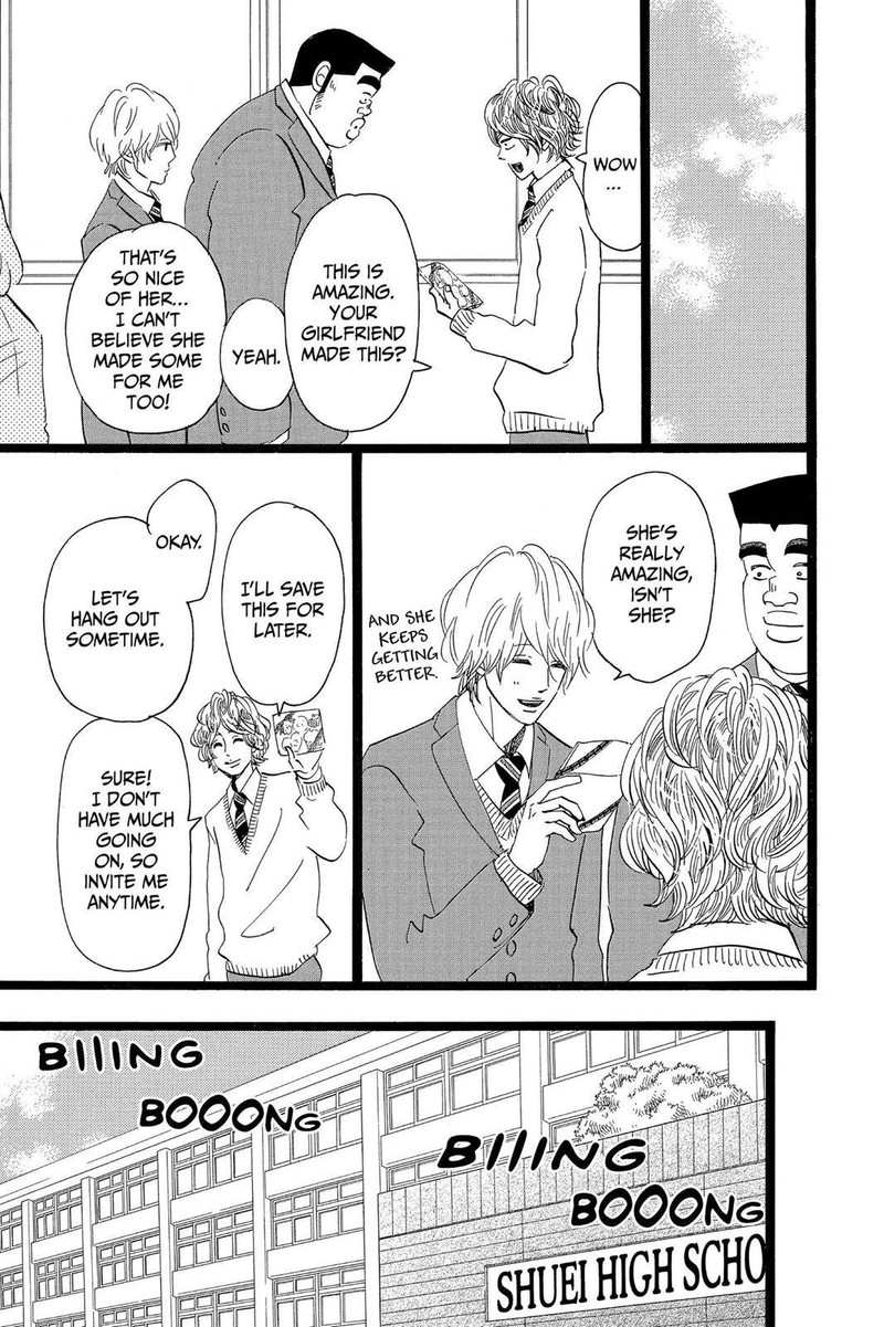 Ore Monogatari 43 26