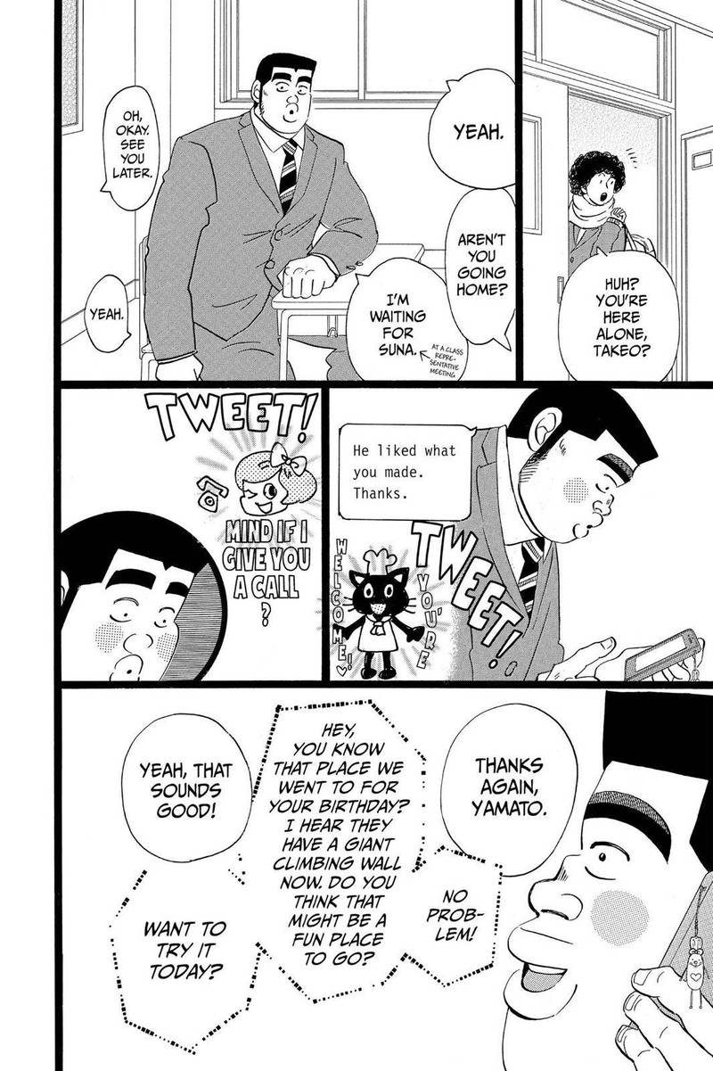 Ore Monogatari 43 27