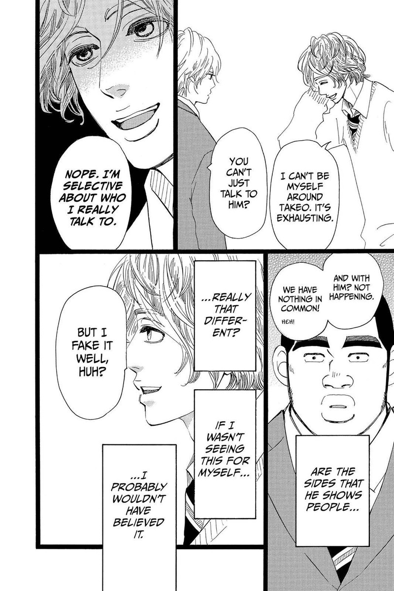 Ore Monogatari 43 29