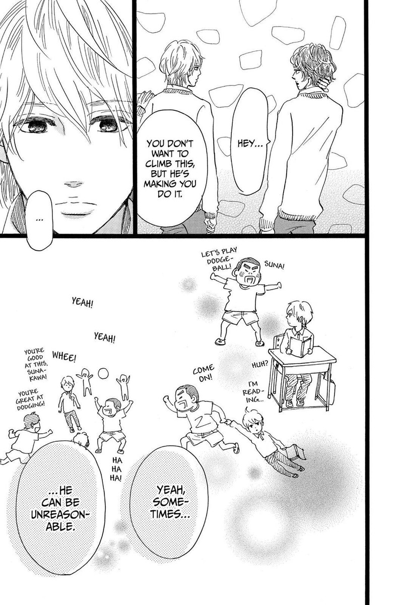 Ore Monogatari 43 38