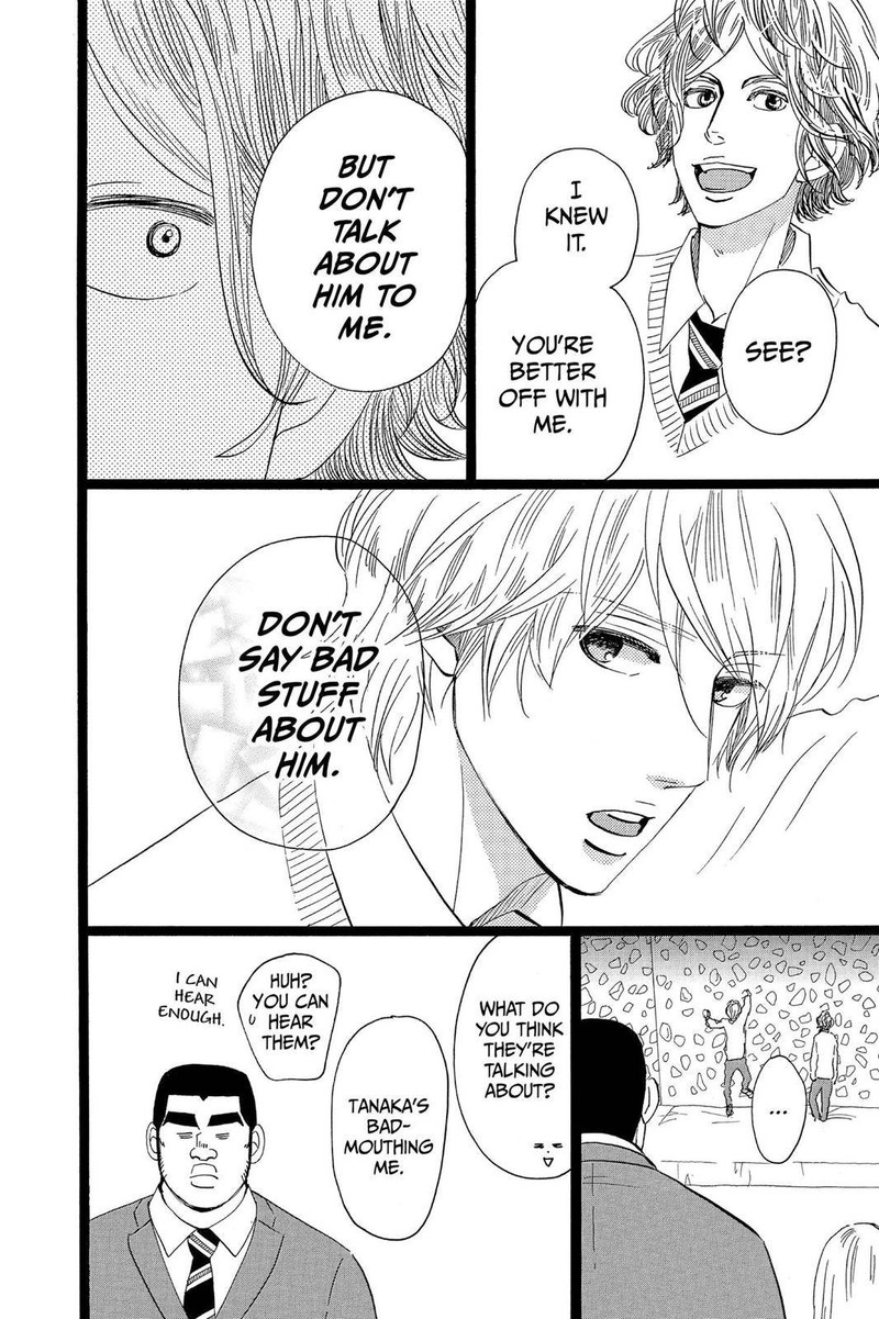 Ore Monogatari 43 39