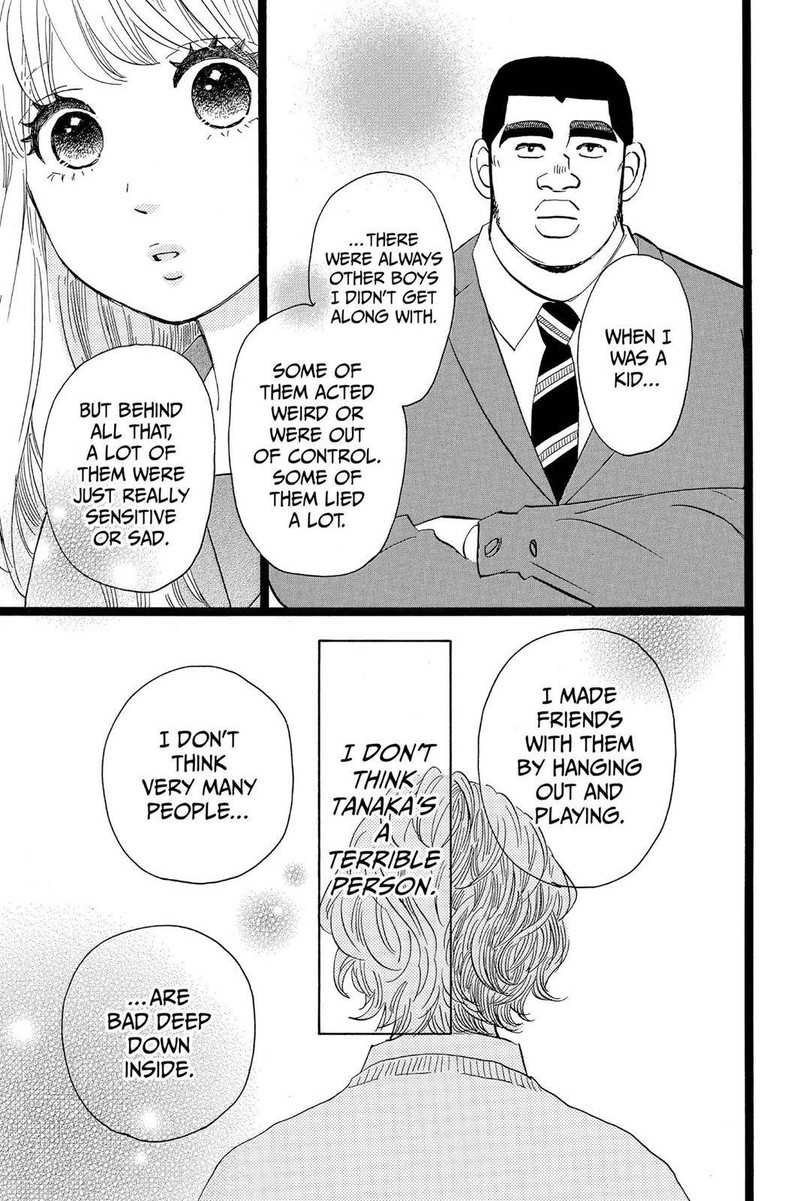 Ore Monogatari 43 40