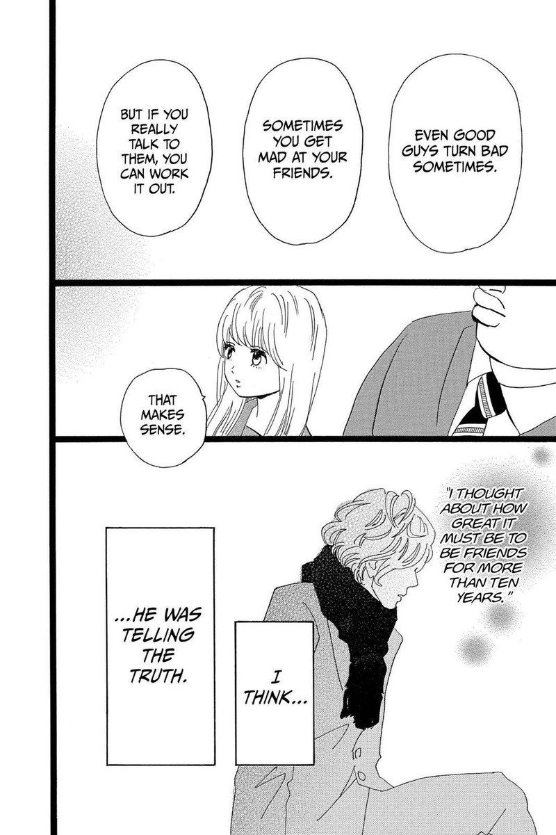 Ore Monogatari 43 41