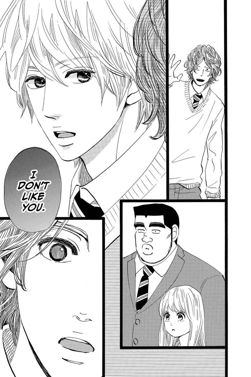 Ore Monogatari 43 44