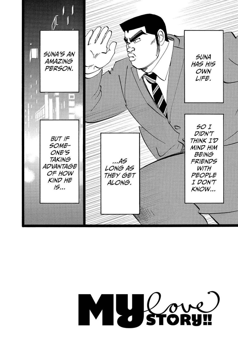 Ore Monogatari 43 5