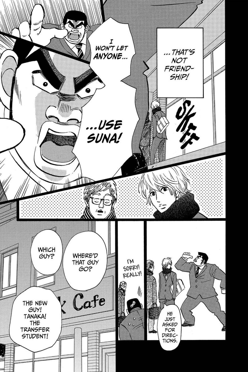 Ore Monogatari 43 6