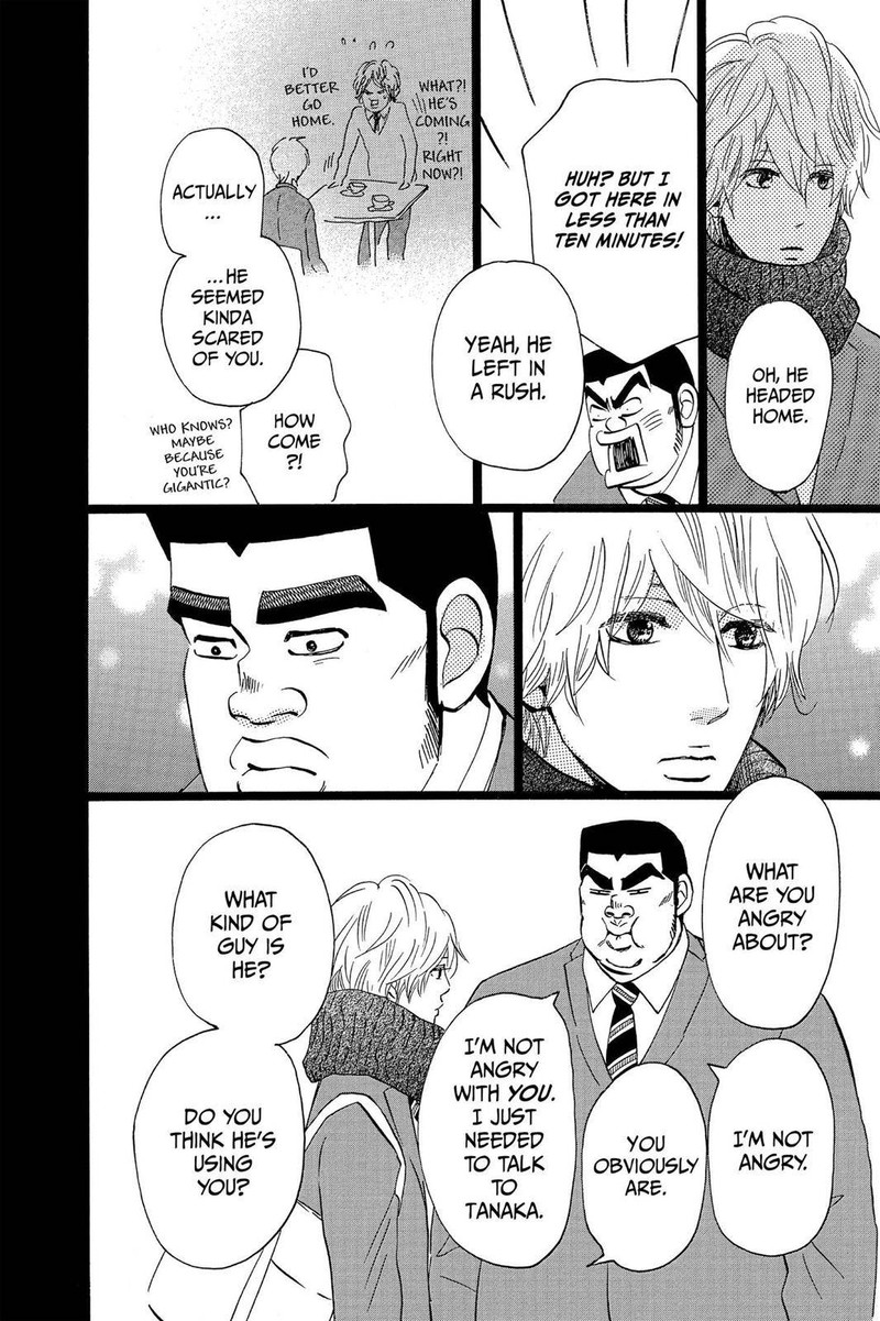 Ore Monogatari 43 7