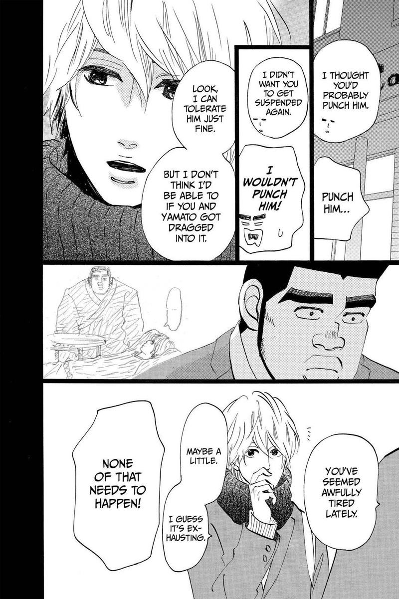 Ore Monogatari 43 9