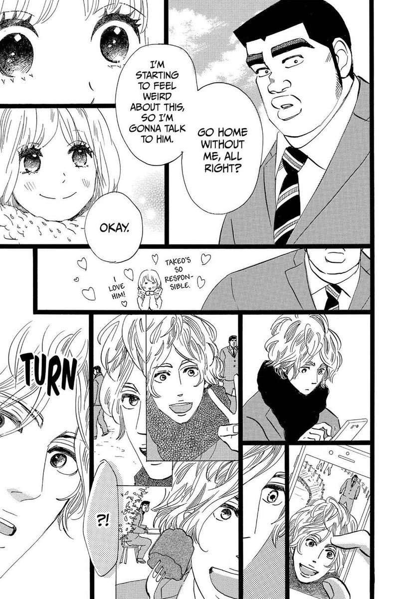 Ore Monogatari 44 11