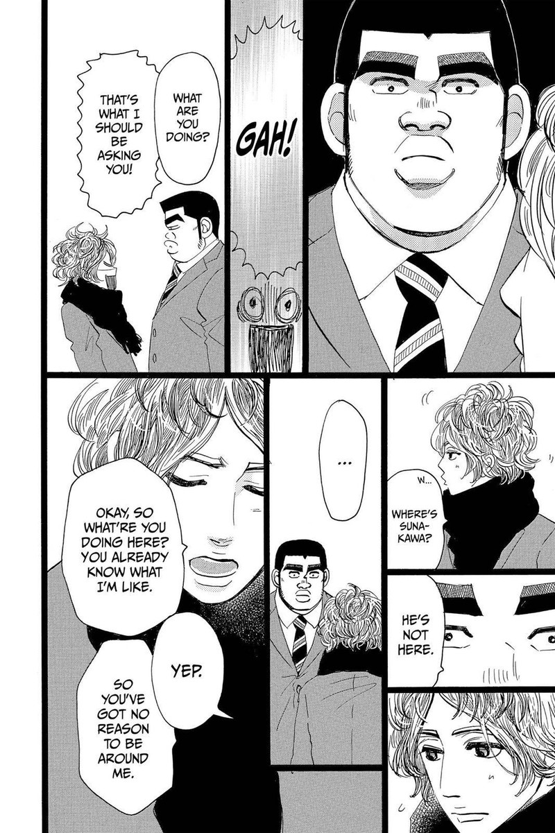 Ore Monogatari 44 12