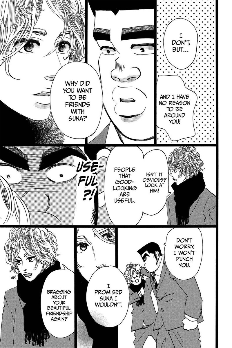 Ore Monogatari 44 13