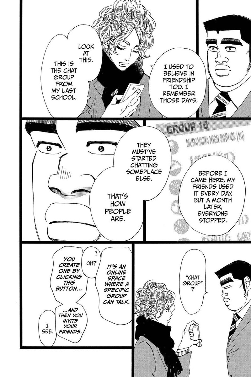 Ore Monogatari 44 14