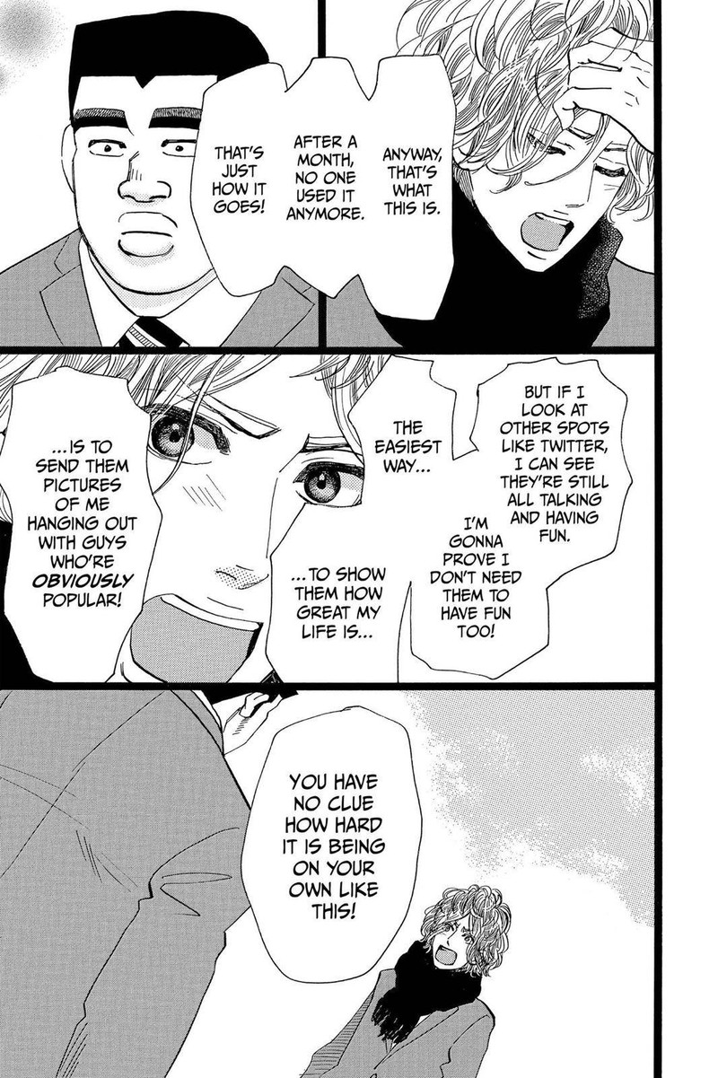Ore Monogatari 44 15