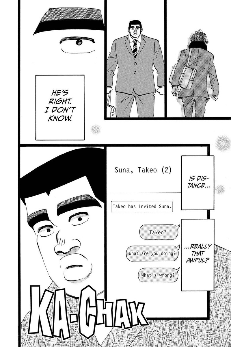Ore Monogatari 44 16