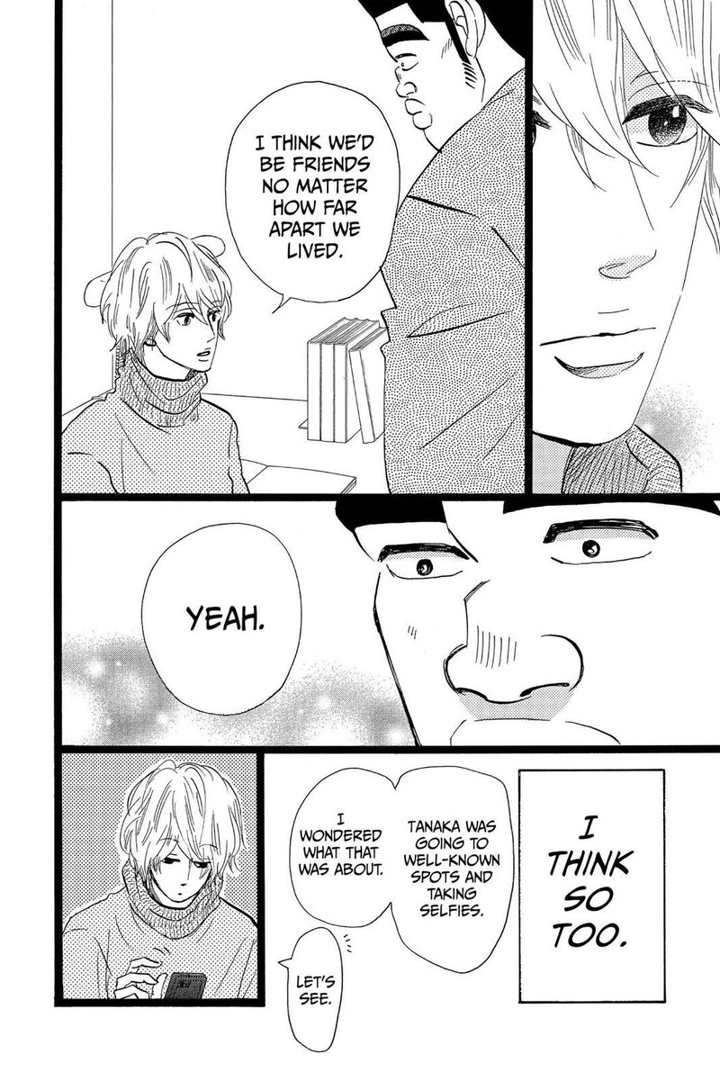 Ore Monogatari 44 18