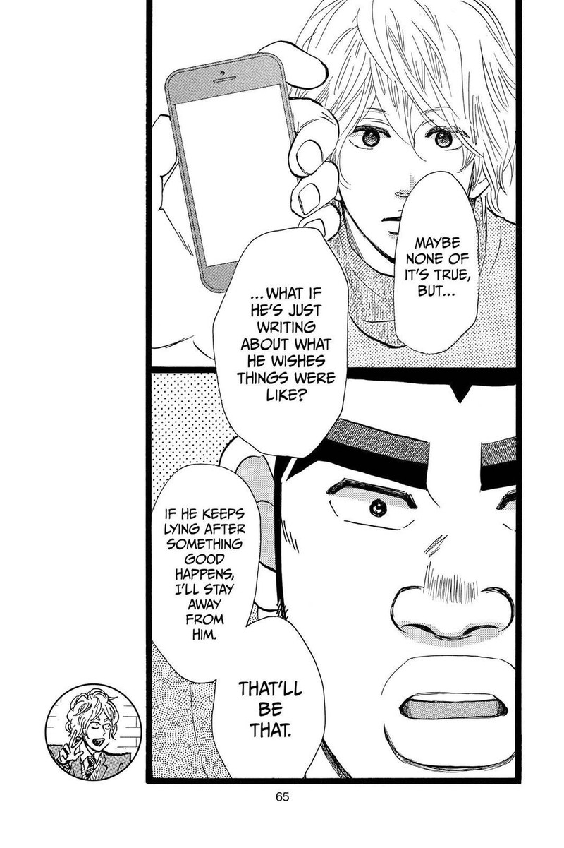 Ore Monogatari 44 21