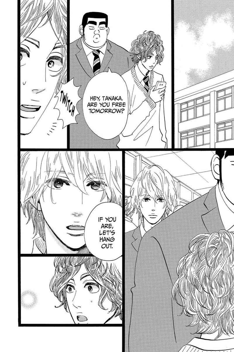 Ore Monogatari 44 22