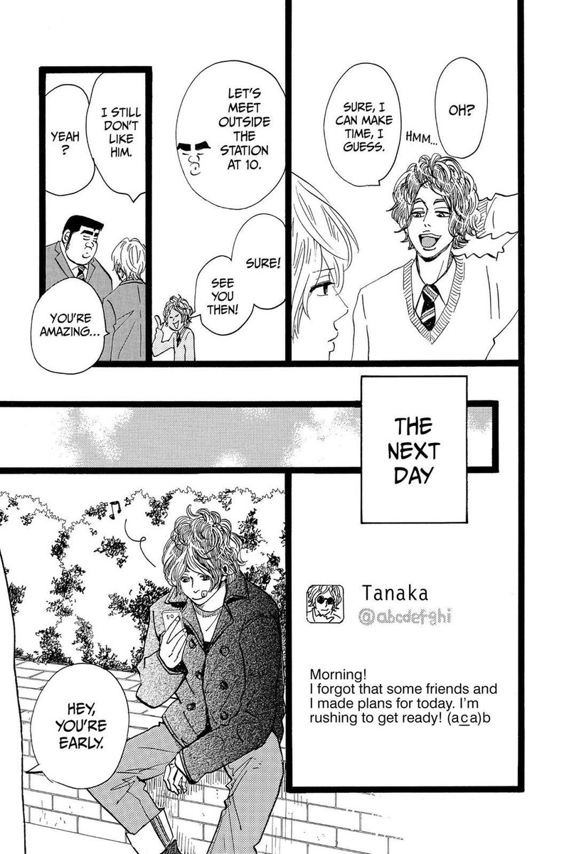 Ore Monogatari 44 23