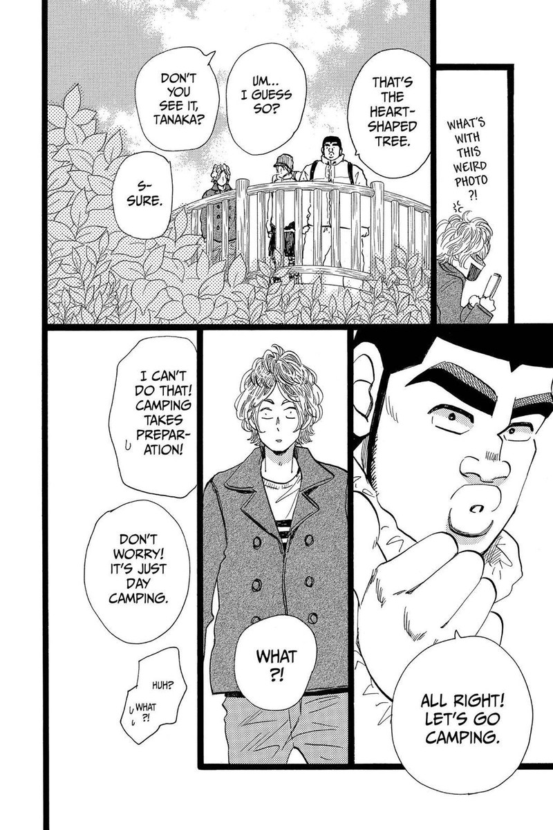 Ore Monogatari 44 26