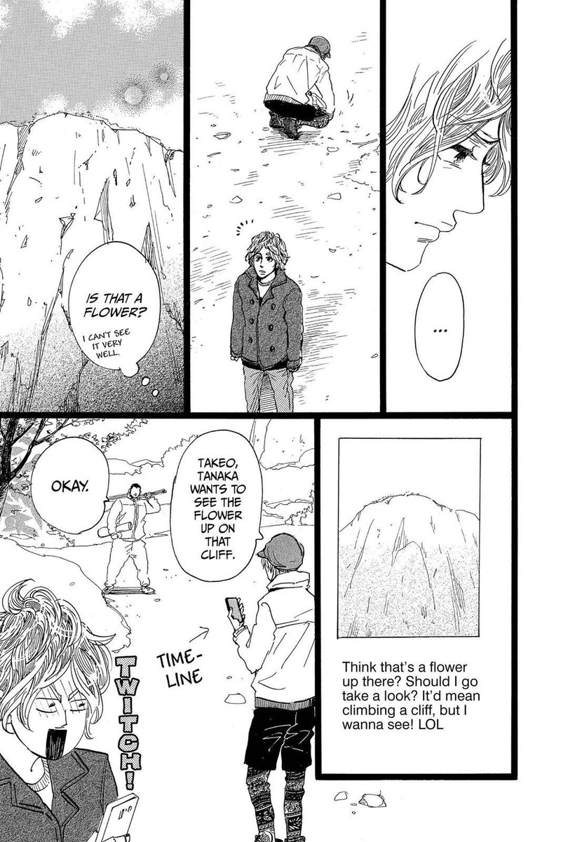 Ore Monogatari 44 31