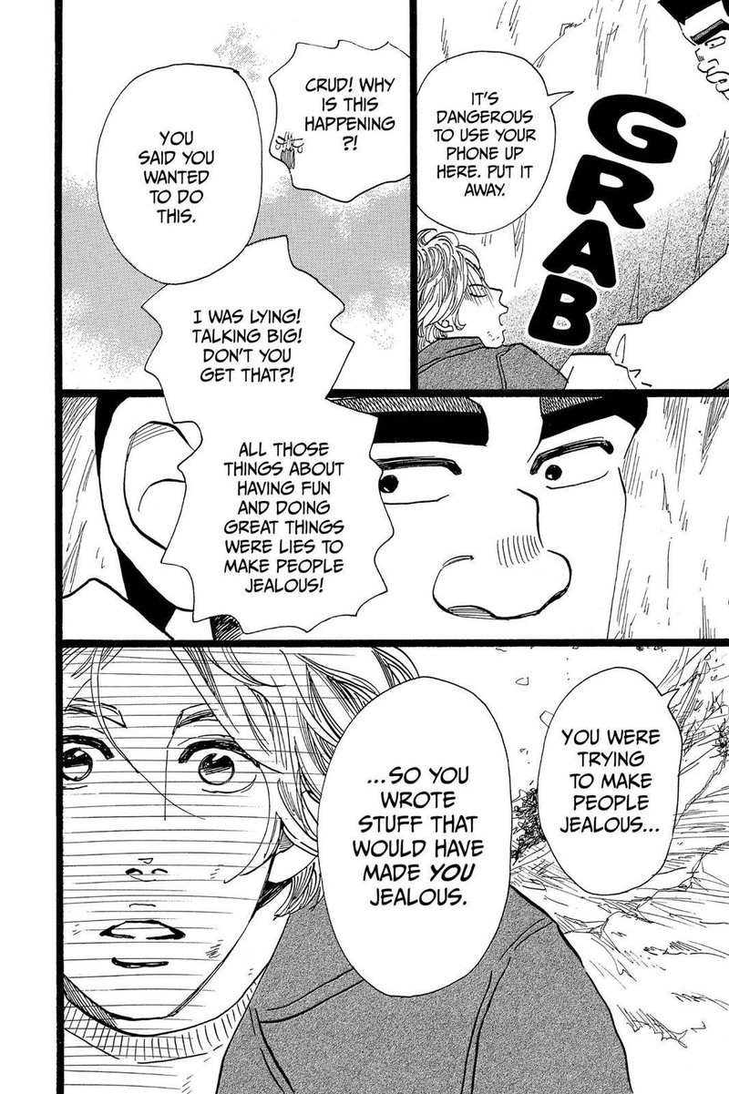 Ore Monogatari 44 34